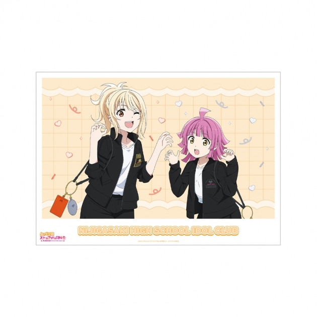 【グッズ-ポスター】ラブライブ!虹ヶ咲学園スクールアイドル同好会 (ニジガク) 描き下ろしイラスト 宮下 愛&天王寺璃奈 おそろいコーデver. A3マット加工ポスター【再販】
