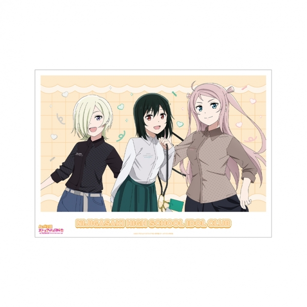 【グッズ-ポスター】ラブライブ!虹ヶ咲学園スクールアイドル同好会 (ニジガク) 描き下ろしイラスト 三船栞子&ミア・テイラー&鐘 嵐珠 おそろいコーデver. A3マット加工ポスター【再販】
