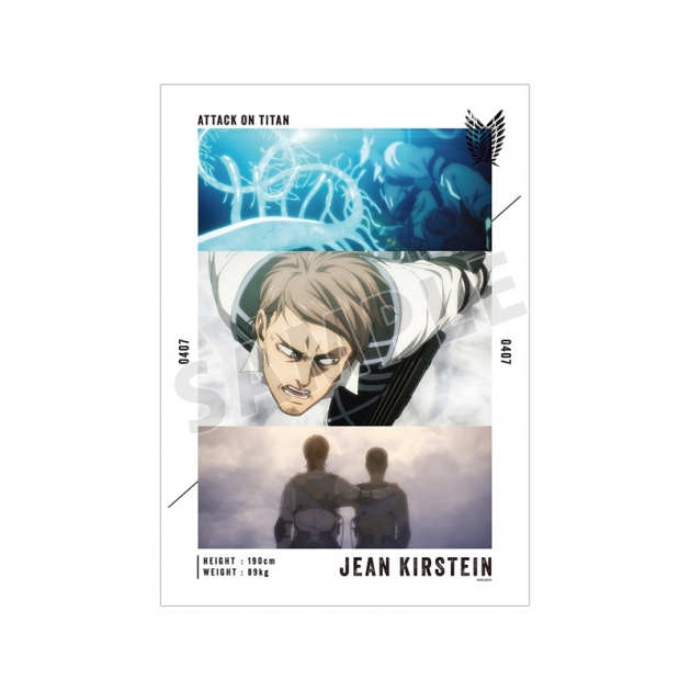 【グッズ-ポスター】TVアニメ『進撃の巨人』 ジャン 場面写A3マット加工ポスター vol.3【再販】
