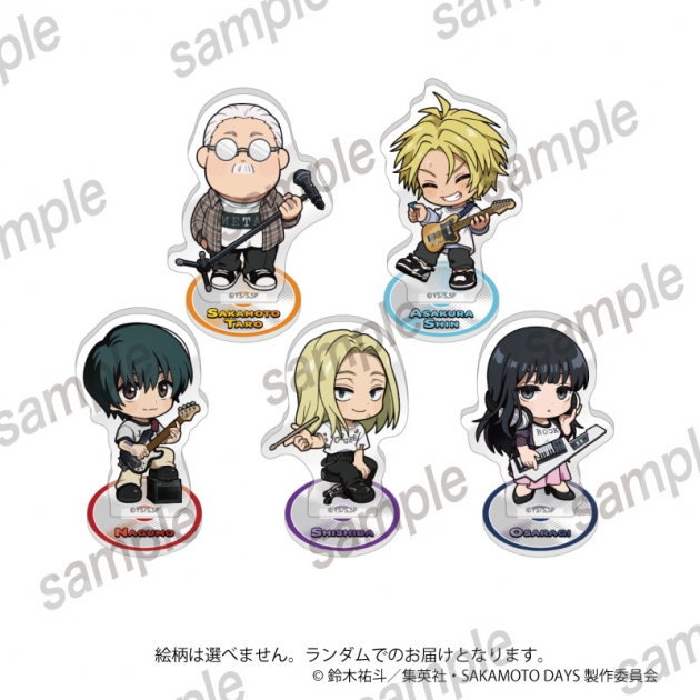 【グッズ-スタンドポップ】TVアニメ『SAKAMOTO DAYS』  ミニアクリルスタンド A BOX【まねきねこコラボ第2弾】【再販】