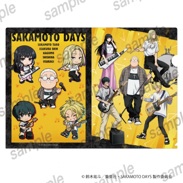 【グッズ-クリアファイル】TVアニメ『SAKAMOTO DAYS』  クリアファイル【まねきねこコラボ第2弾】【再販】