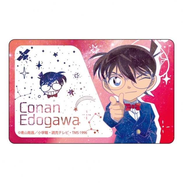 【グッズ-ステッカー】名探偵コナン ギャラクシーシリーズICカードステッカー 江戸川コナン【再販】
