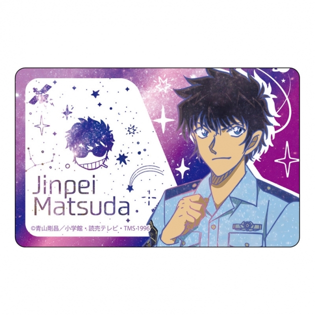 【グッズ-ステッカー】名探偵コナン ギャラクシーシリーズICカードステッカー 松田陣平【再販】
