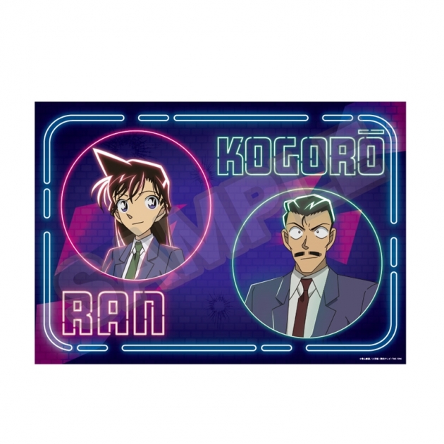 【グッズ-ポスター】名探偵コナン Neon Light A3クリアポスター 毛利蘭&毛利小五郎【再販】
