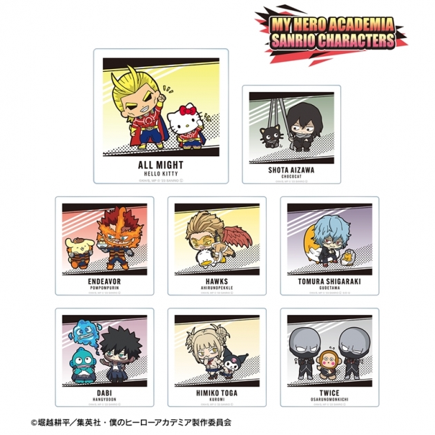 【グッズ-カード】僕のヒーローアカデミア × サンリオキャラクターズ トレーディングアクリルカード プロヒーロー&敵<ヴィラン></noscript> ver.A【再販】<br />
” /></div>
<div class=