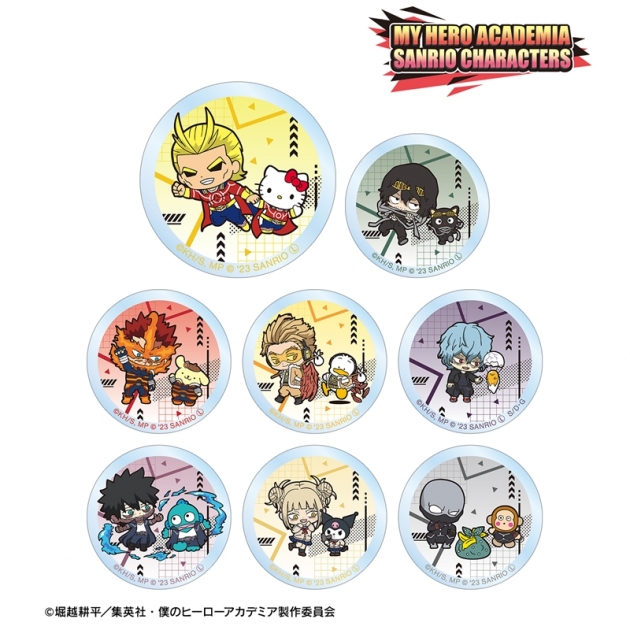 【グッズ-ステッカー】僕のヒーローアカデミア × サンリオキャラクターズ トレーディングアクリルステッカー プロヒーロー&敵<ヴィラン></noscript> ver.B【再販】<br />
” /></div>
<div class=