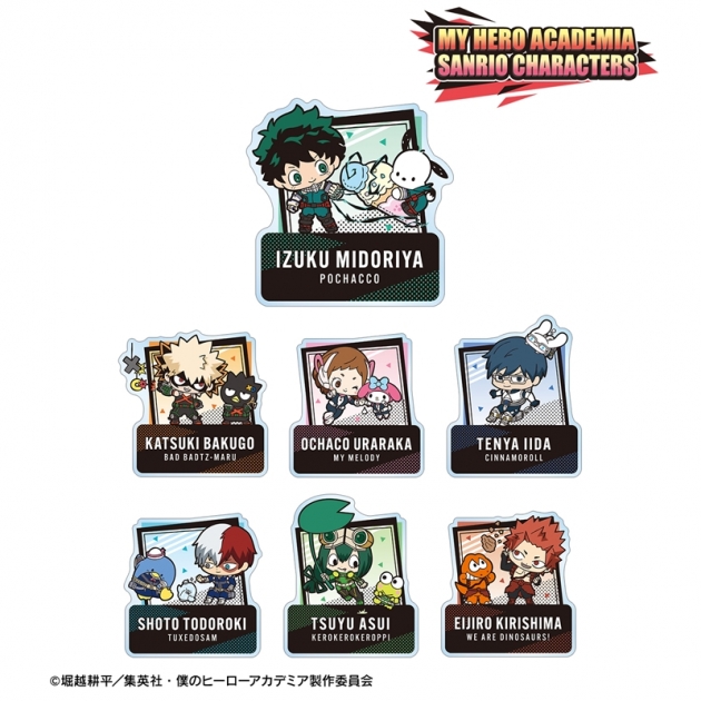 【グッズ-バッチ】僕のヒーローアカデミア × サンリオキャラクターズ トレーディングアクリルネームプレート 1年A組 ver.A【再販】
