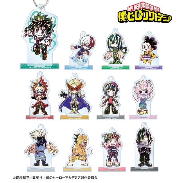 【グッズ-キーホルダー】TVアニメ『僕のヒーローアカデミア』 トレーディング デフォルメAni-Art アクリルスタンドキーホルダー ver.A【再販】
