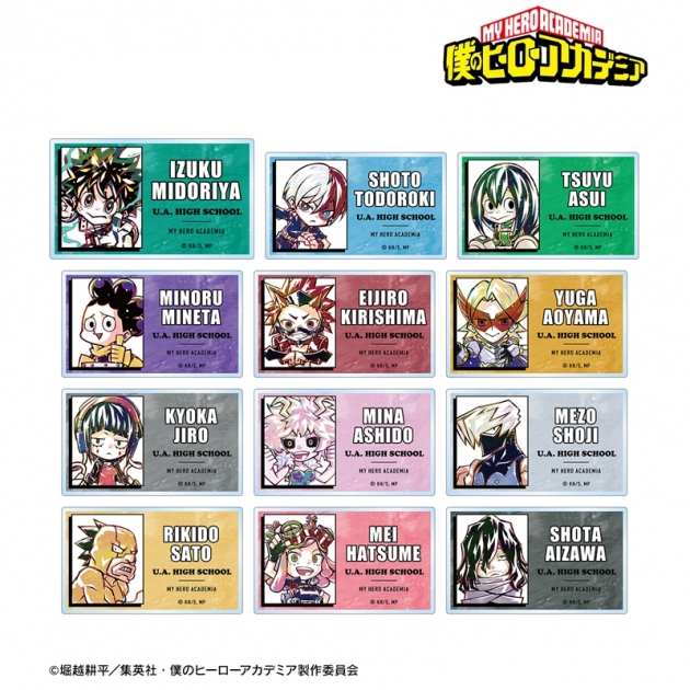 【グッズ-バッチ】TVアニメ『僕のヒーローアカデミア』 トレーディング デフォルメAni-Art アクリルネームプレート ver.A【再販】
