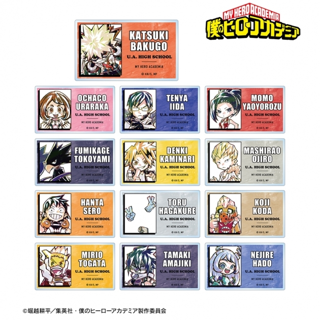 【グッズ-バッチ】TVアニメ『僕のヒーローアカデミア』 トレーディング デフォルメAni-Art アクリルネームプレート ver.B【再販】
