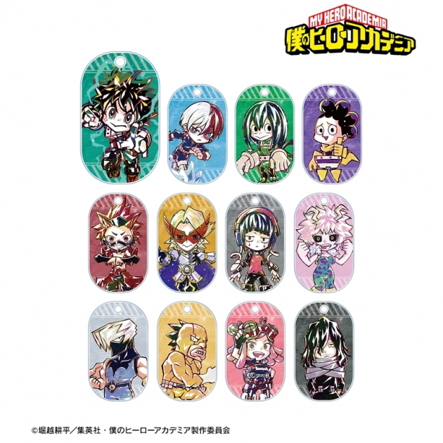【グッズ-キーホルダー】TVアニメ『僕のヒーローアカデミア』 トレーディング デフォルメAni-Art アクリルキータグ ver.A【再販】
