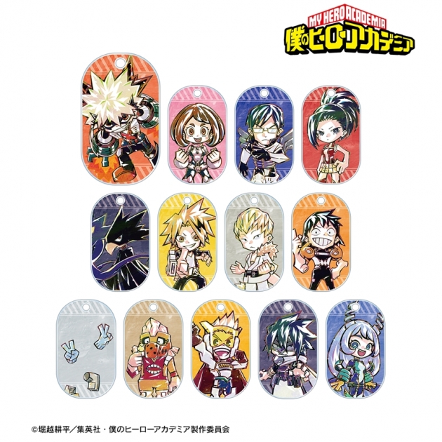 【グッズ-キーホルダー】TVアニメ『僕のヒーローアカデミア』 トレーディング デフォルメAni-Art アクリルキータグ ver.B【再販】
