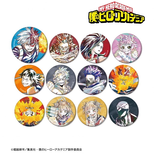 【グッズ-バッチ】TVアニメ『僕のヒーローアカデミア』 トレーディング Ani-Art 第5弾 マット缶バッジ ver.C【再販】

