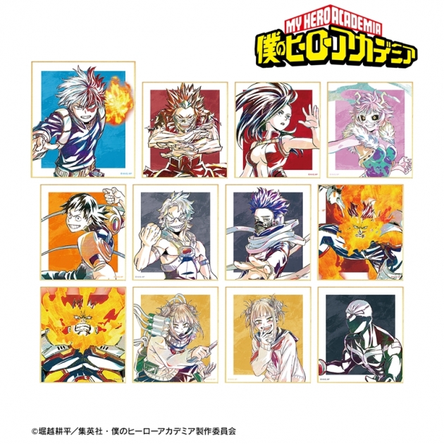 【グッズ-色紙】TVアニメ『僕のヒーローアカデミア』 トレーディング Ani-Art 第5弾 ミニ色紙 ver.C【再販】
