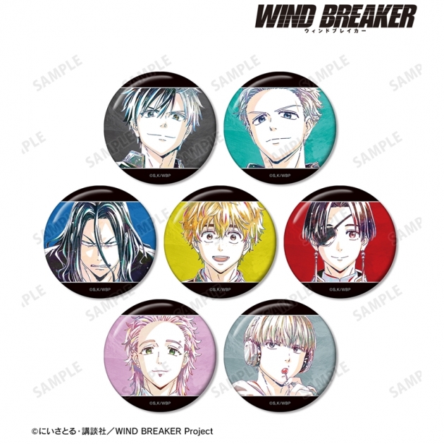 【グッズ-バッチ】TVアニメ『WIND BREAKER』 トレーディング Ani-Art 缶バッジ【再販】
