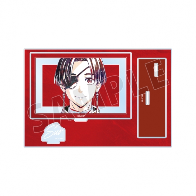 【グッズ-スタンドポップ】TVアニメ『WIND BREAKER』 蘇枋 隼飛 Ani-Art パーツ付きBIGアクリルスタンド【再販】
