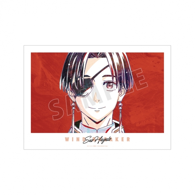 【グッズ-ポスター】TVアニメ『WIND BREAKER』 蘇枋 隼飛 Ani-Art A3マット加工ポスター【再販】
