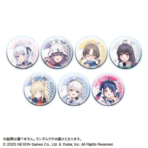 【グッズ-バッチ】ブルーアーカイブ (ブルアカ) トレーディンググリッター缶バッジ<全7種・ランダム>【カラオケの鉄人コラボ】

