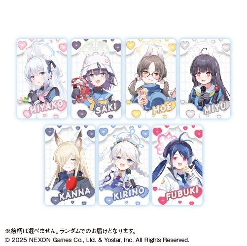 【グッズ-カード】ブルーアーカイブ (ブルアカ) トレーディングビジュアルカード<全7種・ランダム>【カラオケの鉄人コラボ】
