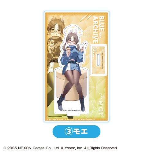【グッズ-スタンドポップ】ブルーアーカイブ (ブルアカ) アクリルスタンド③モエ<全7種・オープン>【カラオケの鉄人コラボ】
