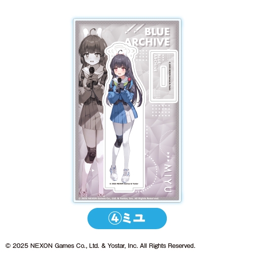 【グッズ-スタンドポップ】ブルーアーカイブ (ブルアカ) アクリルスタンド④ミユ<全7種・オープン>【カラオケの鉄人コラボ】

