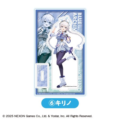【グッズ-スタンドポップ】ブルーアーカイブ (ブルアカ) アクリルスタンド⑥キリノ<全7種・オープン>【カラオケの鉄人コラボ】
