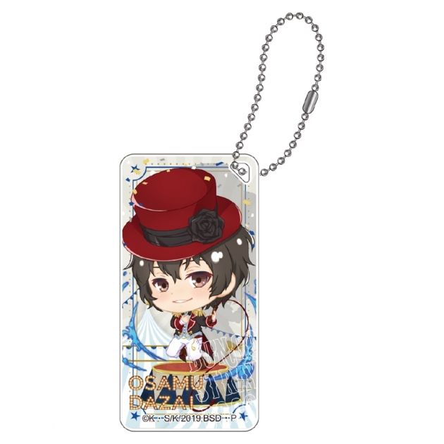 【グッズ-キーホルダー】文豪ストレイドッグス ぽぷきゃら サーカスアート ドミテリアキーチェーン 太宰治【再販】
