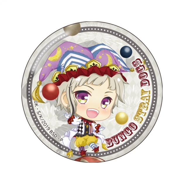【グッズ-バッチ】文豪ストレイドッグス ぽぷきゃら サーカスアート 缶バッジ 中島敦【再販】
