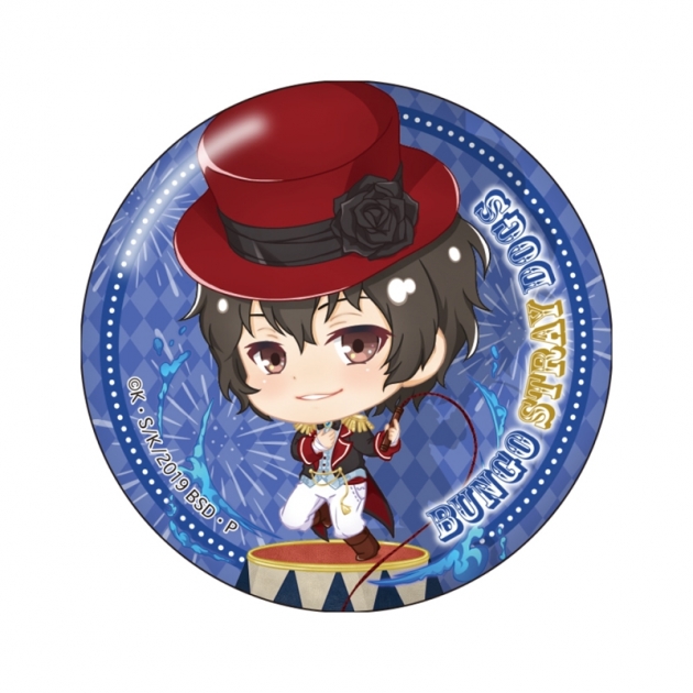 【グッズ-バッチ】文豪ストレイドッグス ぽぷきゃら サーカスアート 缶バッジ 太宰治【再販】
