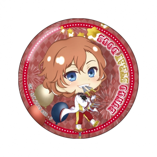 【グッズ-バッチ】文豪ストレイドッグス ぽぷきゃら サーカスアート 缶バッジ 中原中也【再販】
