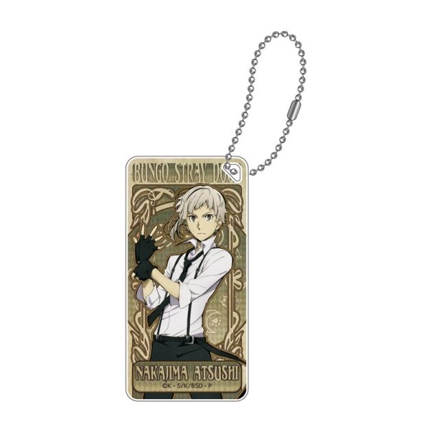 【グッズ-キーホルダー】文豪ストレイドッグス アールヌーボーアート ドミテリアキーチェーン vol.2 中島敦【再販】
