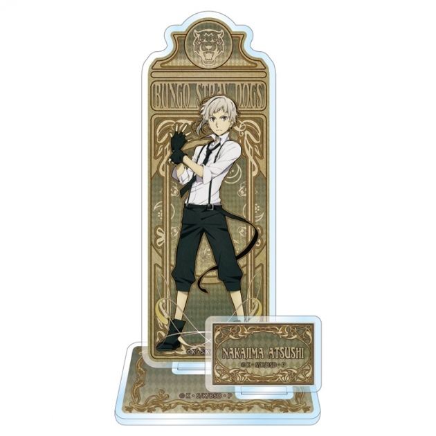 【グッズ-スタンドポップ】文豪ストレイドッグス アールヌーボーアート アクリルスタンドJr. 中島敦【再販】
