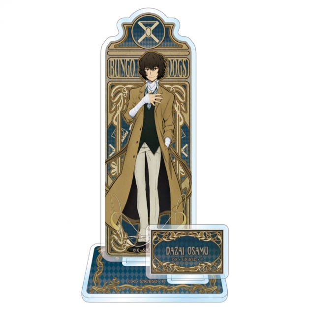 【グッズ-スタンドポップ】文豪ストレイドッグス アールヌーボーアート アクリルスタンドJr. 太宰治【再販】
