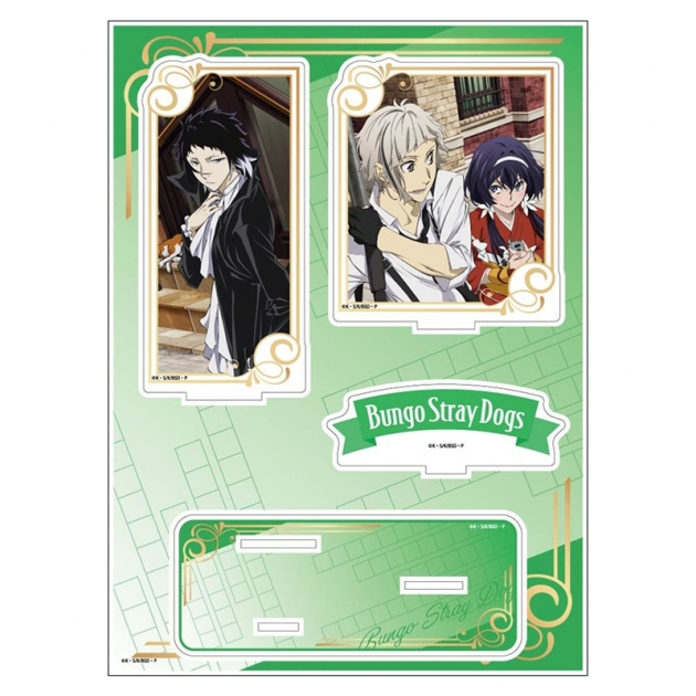 【グッズ-スタンドポップ】文豪ストレイドッグス 雑誌版権 アクリルジオラマ 集合A【再販】
