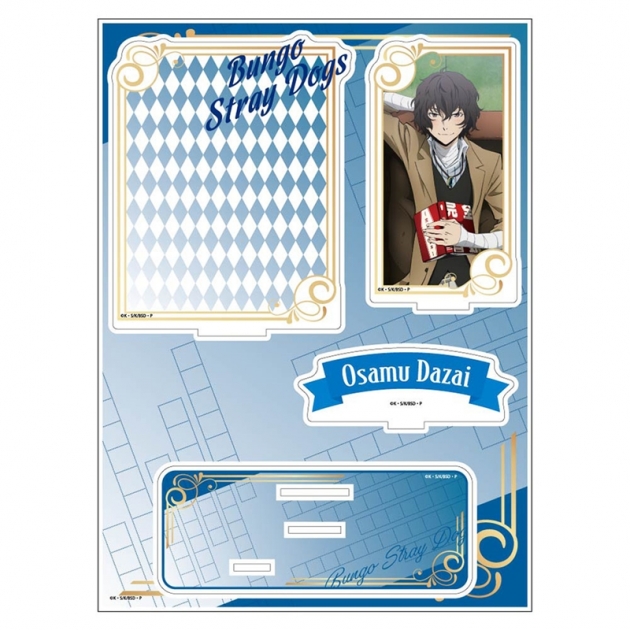 【グッズ-スタンドポップ】文豪ストレイドッグス 雑誌版権 アクリルジオラマ 太宰治【再販】
