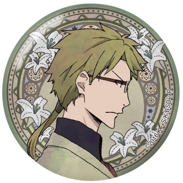 【グッズ-バッチ】文豪ストレイドッグス バッジ 国木田独歩【再販】
