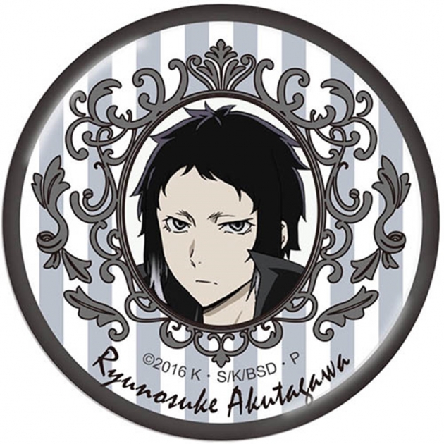 【グッズ-バッチ】文豪ストレイドッグス バッジ vol2 芥川龍之介【再販】
