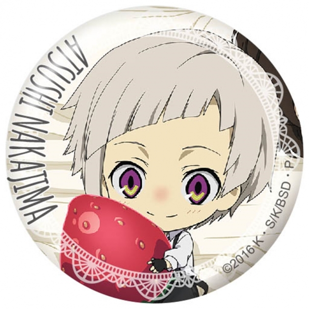 【グッズ-バッチ】文豪ストレイドッグス バッジ vol4 中島敦SD【再販】
