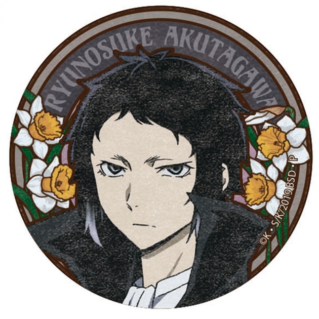 【ポイント還元(20%)】【グッズ-バッチ】文豪ストレイドッグス アールヌーボーシリーズ 缶バッジ 芥川龍之介【再販】
