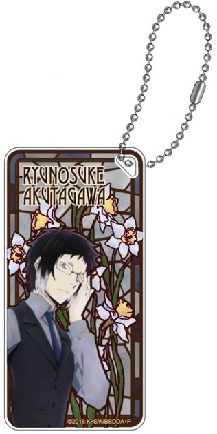 【ポイント還元(20%)】【グッズ-キーホルダー】文豪ストレイドッグス ドミテリアキーチェーン vol2芥川龍之介【再販】
