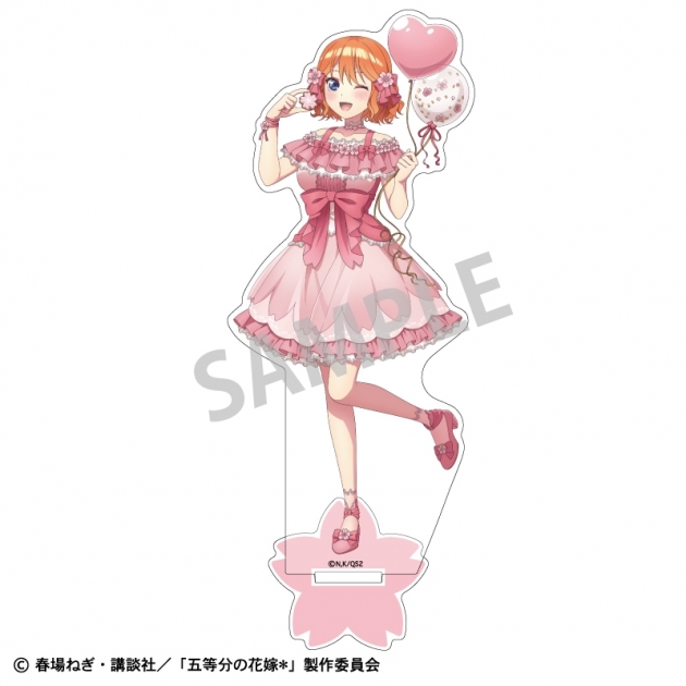 【グッズ-スタンドポップ】五等分の花嫁* アクリルスタンド 中野四葉/桜アフタヌーンティー【再販】
