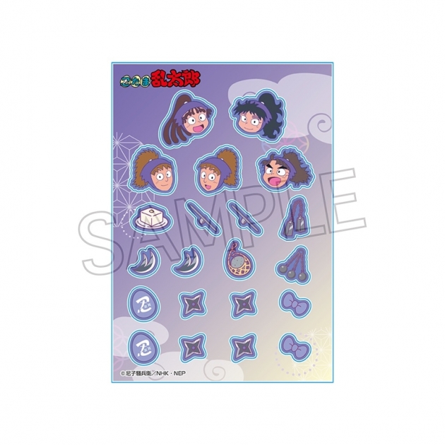 【グッズ-スタンドポップ】忍たま乱太郎 カシャカシャマスコット 五年生【再販】
