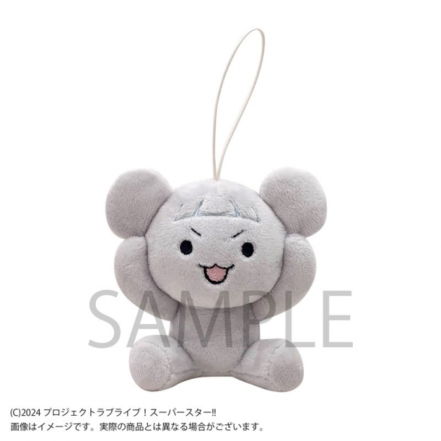 【グッズ-ぬいぐるみ】ラブライブ!スーパースター!! リエラのうた ぬいぐるみストラップ 嵐 千砂都【再販】
