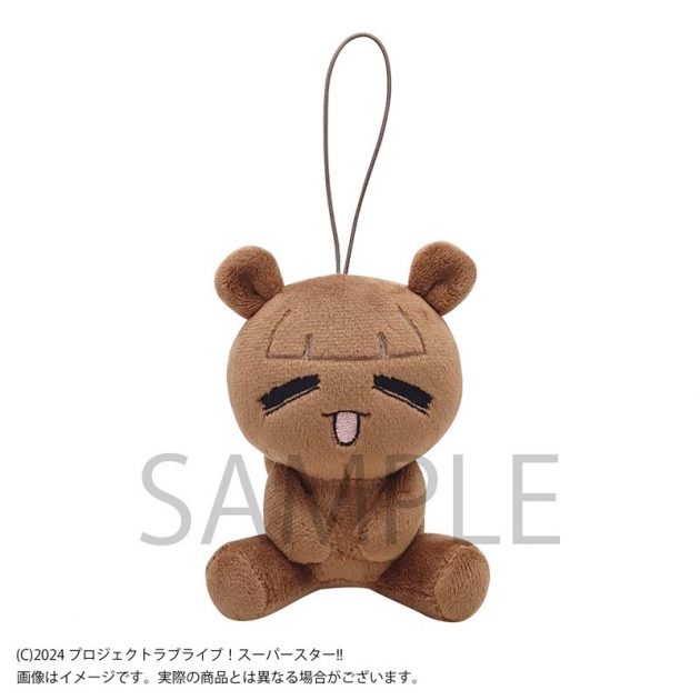 【グッズ-ぬいぐるみ】ラブライブ!スーパースター!! リエラのうた ぬいぐるみストラップ 桜小路きな子【再販】
