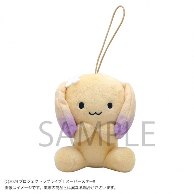 【グッズ-ぬいぐるみ】ラブライブ!スーパースター!! リエラのうた ぬいぐるみストラップ 鬼塚夏美【再販】
