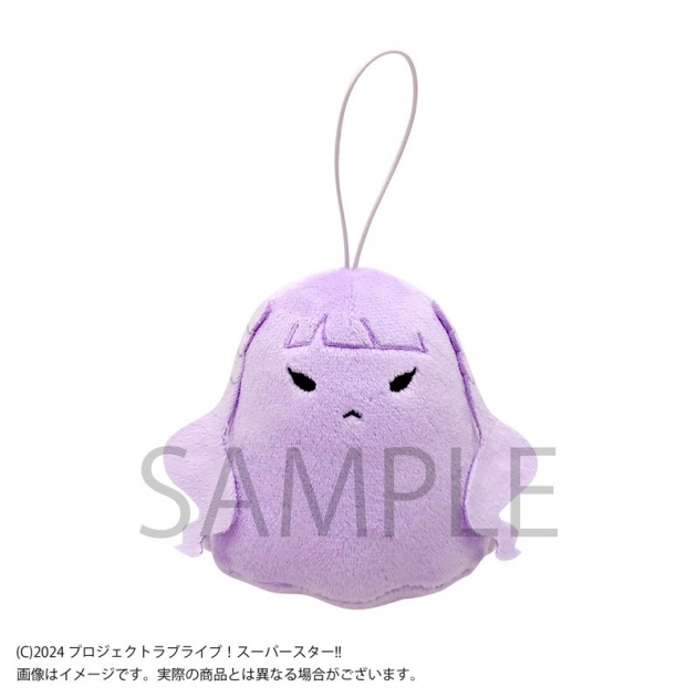 【グッズ-ぬいぐるみ】ラブライブ!スーパースター!! リエラのうた ぬいぐるみストラップ ウィーン・マルガレーテ【再販】
