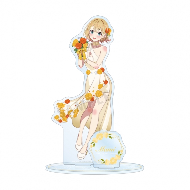 【グッズ-スタンドポップ】TVアニメ『彼女、お借りします』 描き下ろしイラスト 七海麻美 花びらドレスver. パーツ付きBIGアクリルスタンド【再販】
