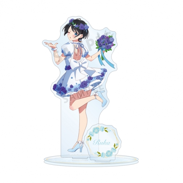 【グッズ-スタンドポップ】TVアニメ『彼女、お借りします』 描き下ろしイラスト 更科瑠夏 花びらドレスver. パーツ付きBIGアクリルスタンド【再販】
