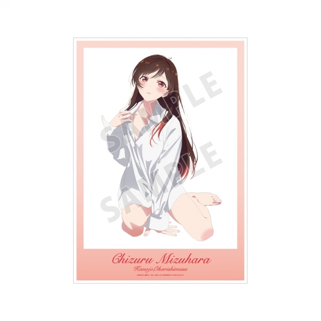 【グッズ-ポスター】TVアニメ『彼女、お借りします』 描き下ろしイラスト 水原千鶴 彼シャツver. A3マット加工ポスター【再販】
