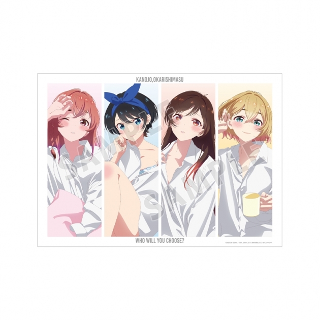 【グッズ-ポスター】TVアニメ『彼女、お借りします』 描き下ろしイラスト 集合 彼シャツver. A3マット加工ポスター【再販】
